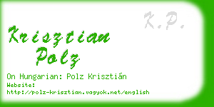 krisztian polz business card